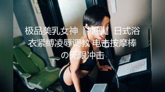 (中文字幕)褐色の肌と美白巨乳をつたう汗。 なるせみらい 玉木くるみ