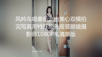 (起點傳媒)(xsjky-022)(20230209)性感荷官被土豪操得叫爸爸-白熙雨