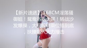 最新NPX超级大G女神大集合P3！高挑九头身