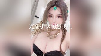 极品巨乳❤️美艳后母的诱惑-受不了的激情和儿子乱伦