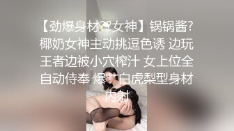 渡边传媒.DB-010-现役女大生羞涩的拍摄出道