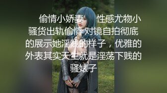 蜜桃影像传媒 PMC-124 硬屌无套激干家庭护理师 林沁儿