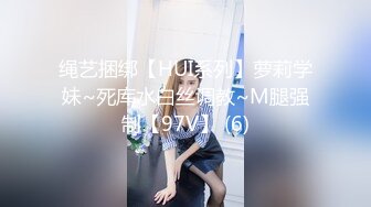 -极品白虎馒头一线天网红小姐姐娜娜bulingbuling的鞋各种爆肏淫荡对白