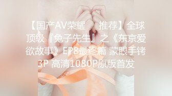 【自整理】Farfallasexwife222  喝尿 户外3P 朋友的妻子很玩儿得开 黑丝诱惑 暴力深喉  【NV】 (22)