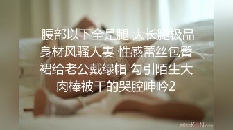 比我大5岁的小姨主动约我