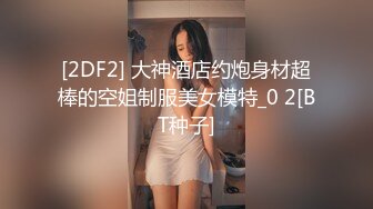 清纯眼镜美眉 舒服 啊给我给我 吃个鸡也这么文静 看着好乖