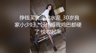 澡堂子内部员工偷窥洗完澡正在化妆的三姐妹 (3)