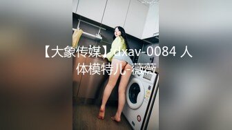 女友潮喷我一手