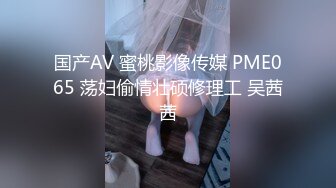 【新速片遞】 清纯颜值妹妹！和漂亮闺蜜一起！双女舌吻调情，翘起屁股看嫩穴，白丝极品美腿，掰穴展示很紧致[1.05G/MP4/01:28:40]