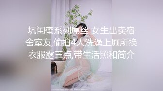 【国产版】[JDBC-069]李微微 情色教授对女学生的生物教学 精东影业