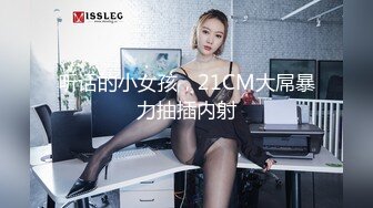 丰乳肥臀 老公不在家 久久合集❤️【421V】 (61)