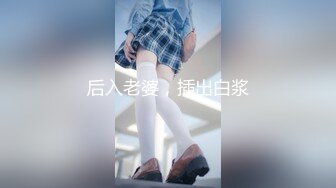  高颜值露脸美少女 清纯气质青葱校园学妹 趴床上翘起小屁屁让大肉棒哥哥后入