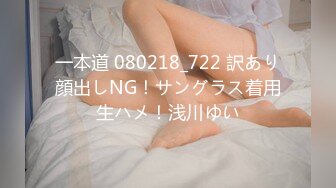 【全網首發】《宅男☀精品☀福利》【青春無敵】推特極品嫩妹【欲崽】露臉私拍，粉紅大波罕見白虎饅頭一線天極嫩，道具自嗨擼點很高～原版高清 (10)