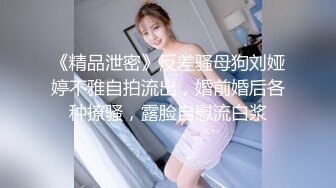 【重度BDSM】韩国巅峰女S「Yerin」OF重度调教私拍 男女奴一边做爱一边受刑，大幅超越常规调教【第十八弹】 (1)