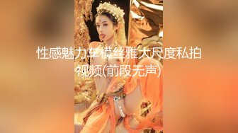 【自制字幕系列】之不知道花多少钱找来的露脸女神，口活一级棒还说从没有被草的这么舒服，无套内射