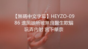 在ktv认识的女人艺名叫豆豆、还叫可欣,唐昕