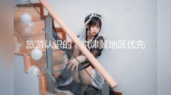 【佳佳】 推特网红纹身师qq 一对一高价福利流出