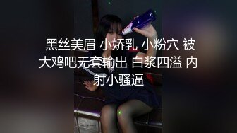 【新片速遞】   ❤️√ 【快手抖音】几十万粉丝肥臀妹【佳怡姐姐】吃鸡啪啪 户外漏出玩的很野 [2.1 GB/MP4/36:52]