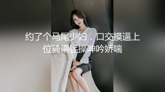 【丽丽安】丝袜高跟~边打电话边操逼【26V】 (20)