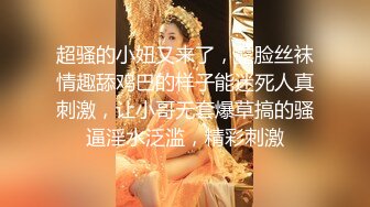 《极品CP魔手外购》大胆坑神潜入某公司女厕独占坑位隔板缝中现场实拍多位漂亮小姐姐方便 角度刁钻逼脸同框无水原版 (8)