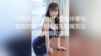 約炮PUA大神露臉私拍，酒吧搭訕高顏值氣質美女【薇薇】成功開房啪啪