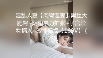 STP13509 台湾SWAG长腿女神『妮妮』乱入KTV包厢 被5男狠狠猛干6P无羞耻大战赛后 腿软无法走路