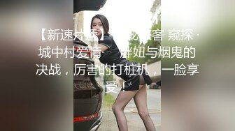 [原创] 刚下飞机就被操疯了！舞蹈生身体很软还敏感，真实约炮20岁学生