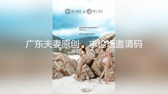 皇家華人-RAS-0234-進入遊戲解鎖高冷女神NPC啪啪