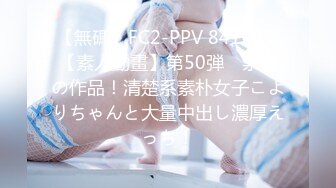 MDX-0166潜入强上邻居少女-程诗诗