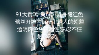 -在商场卖电器的长发美女兼职上门服务