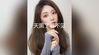 【劲爆❤️绝美女神】园丽丽✨ 堕入凡间的神仙尤物回归 媚态摄魂无与伦比 口塞淫液跳蛋攻穴