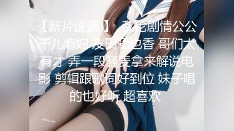 短发清纯眼镜学妹口的很舒服，男友还有手机记录了精彩时刻