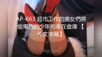 女神级炮友被草叫老公