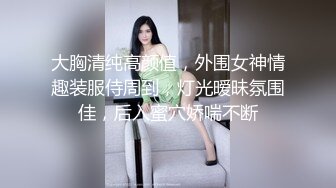 第二场 暴力男又抠又插 妹子惨叫连连直喊疼 痛苦又享受的呻吟响彻房间