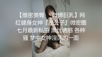 嫩妹偸拍，泳衣专卖店试衣间固定针孔TP红发双马尾可爱学生妹试换泳衣，一对车灯嫩嫩的发育中