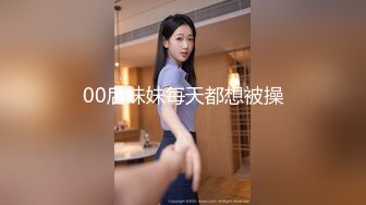 成都女王ChangE调教男奴 射了四次身体被掏空