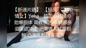 老哥操俄罗斯毛妹 抓吊吸吮这嘴很舒服 白嫩大屁股 嫩穴后入暴插 射的有点快