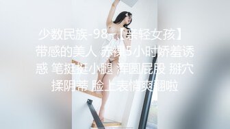 酒店约战颜值身材很不错的极品外围美女,外表斯文气质佳