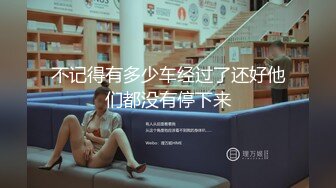 黑客破解监控偷拍传销窝点多位美女换衣服睡觉 (2)