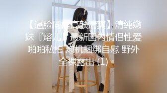 ❤️✿强推荐顶级女模，颜值身材天花板，99年微博网红【抖娘利世】私拍视图，真空连体裙激凸骆驼齿白虎美鲍诱惑十足