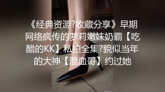 商场女厕偷拍花色上衣美女张开的小黑鲍