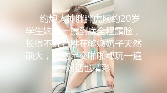 (草莓原創)(cm-62)(20230731)爆操我的巨乳肥臀性感室友