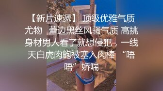 35岁瑜伽骚妇人美又骚,谁顶得住这股风骚劲...