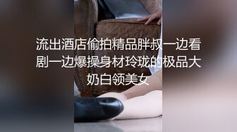 漂亮大奶美女吃鸡啪啪 先情调喝点小酒再各种玩逼 操的奶子哗哗 白浆四溢香汗淋漓 无套内射 最后再乳交操嘴口爆吃精