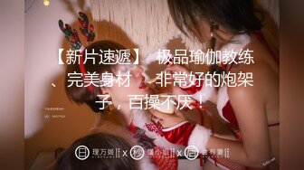 【MP4/HD】麻豆傳媒 麻豆US LTV0027 欲不可縱 情色綜藝