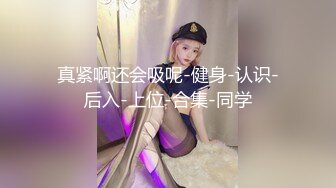 欧美菊花杂技系，拳交巨大道具的Badlittlegrrl合集【146V】 (17)