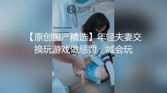 【新速片遞】 【硬核❤️淫啪大神】Make性专家✨ 凌辱调教极品女仆母狗校花 粉嫩美乳黑丝性玩物 尽情蹂躏爆肏 内射抽搐蜜穴淫液