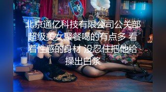 RAS-166與哥哥女友獨處卻被撲倒