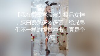 大神独家包养05年高三学妹，露脸，无套操嫩逼 (3)