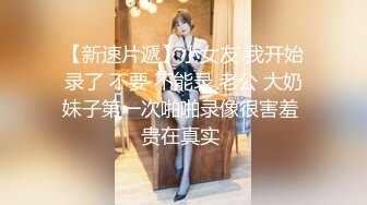 十一月新流出私房大神极品收藏商场女厕全景后拍系列漂亮学妹蜜桃臀 (1)